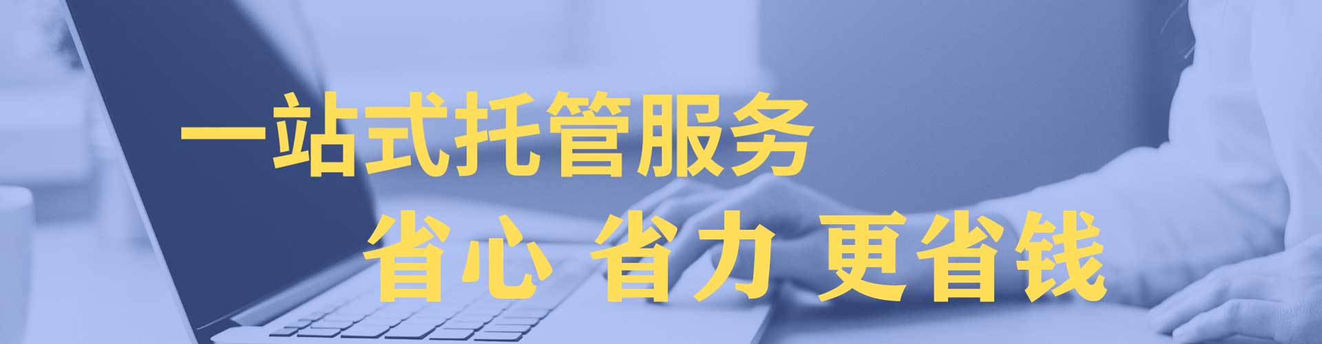 剑川头条信息流